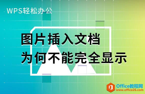 word文档下载为什么还收费(word文档下载需要花钱吗)
