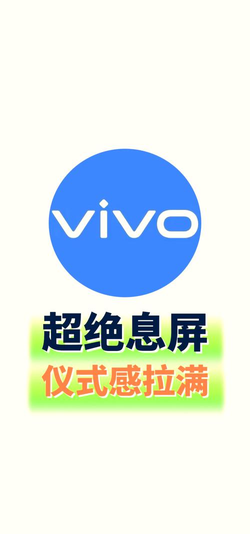 viv0手机为什么收不到短信(viv0手机收不到短信怎么回事)