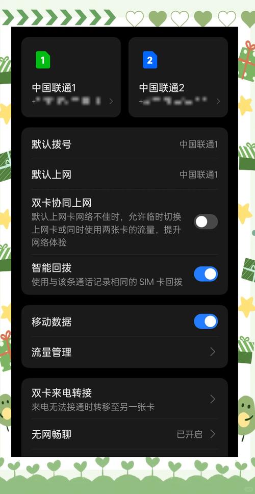 oppo新手机里面都有哪些程序(oppo新手机里面都有哪些程序呢)