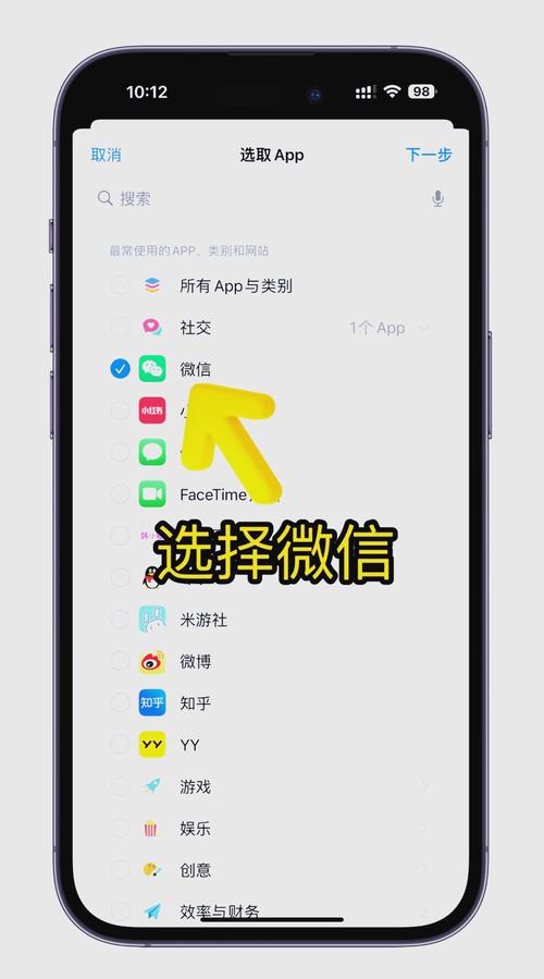 如何锁定微信收藏的内容(微信收藏内容怎么锁)