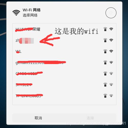 如何设置钓鱼wifi(如何搭建钓鱼wifi)