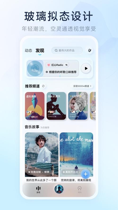 oppo手机酷狗怎么(oppo手机酷狗怎么下载到u盘)