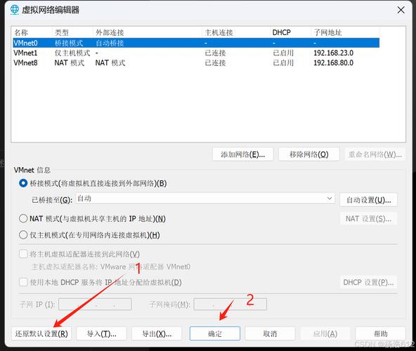 虚拟机为什么安装不了(虚拟机为什么安装不了网络适配器)