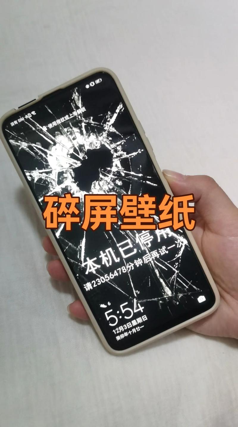 zr锁屏为什么有时候没有声音(为什么手机锁屏时没有声音)