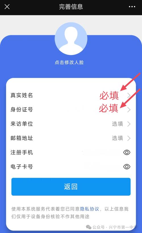 最近访问位置显示什么(最近访问的位置在桌面)
