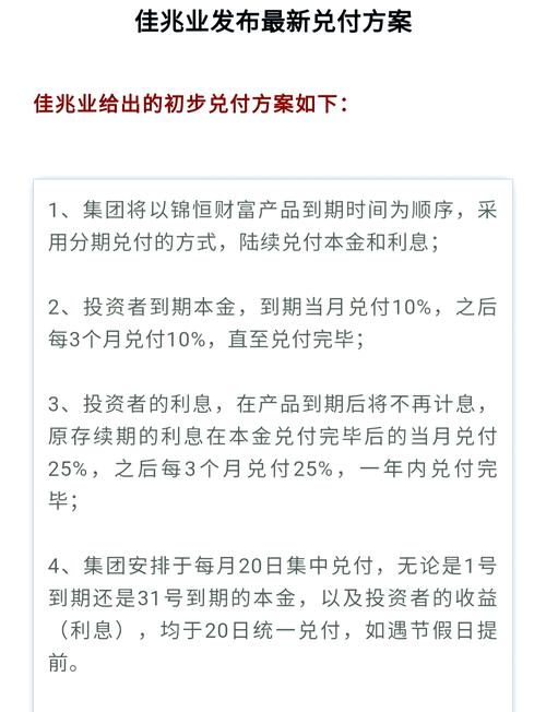 私募的存续期是多久(私募产品存续期是什么意思)