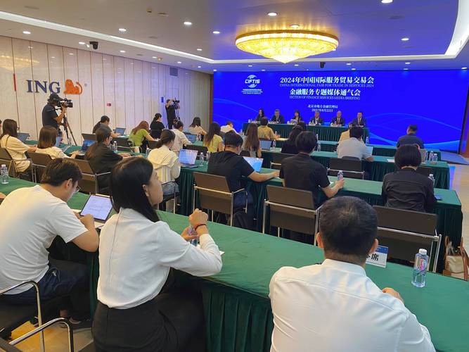 金融信息留存多久(金融机构资料留存时间)-第1张图片-天汇百科网 金融信息留存多久(金融机构资料留存时间)-第1张图片-天汇百科网