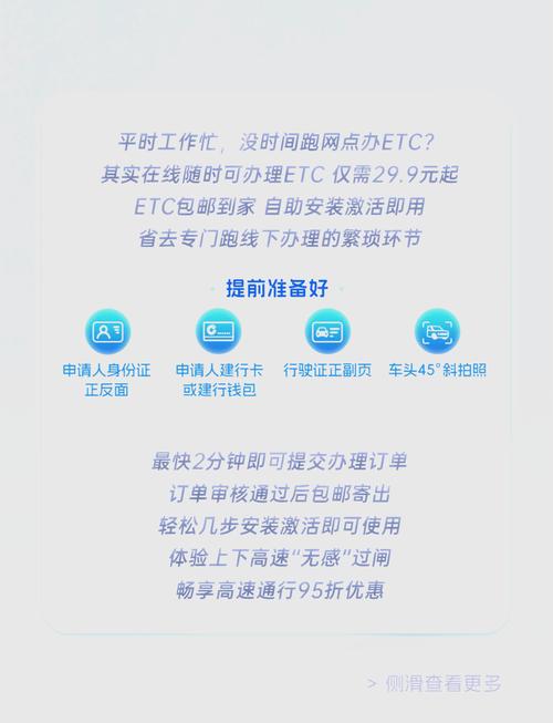 etc提款多久到(etc多久入账)