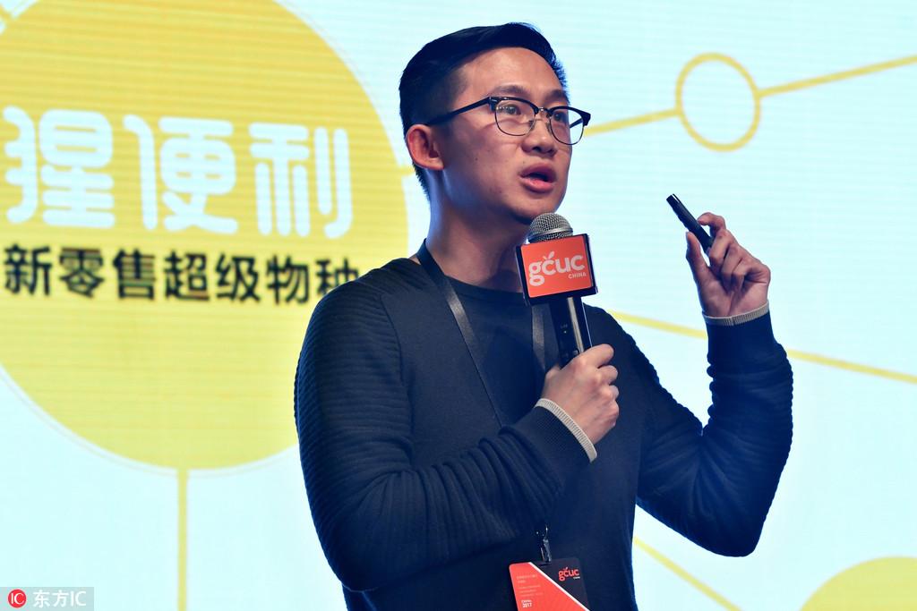 猩便利工作能做多久(猩便利创始人)-第1张图片-天汇百科网 猩便利工作能做多久(猩便利创始人)-第1张图片-天汇百科网