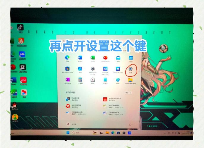 华硕电脑怎么接收投屏(华硕电脑怎么无线投屏到电视)-第1张图片-天汇百科网 华硕电脑怎么接收投屏(华硕电脑怎么无线投屏到电视)-第1张图片-天汇百科网