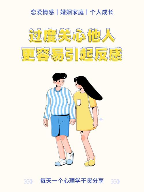 特别关心干什么用的(特别关心有什么用)-第1张图片-天汇百科网 特别关心干什么用的(特别关心有什么用)-第1张图片-天汇百科网