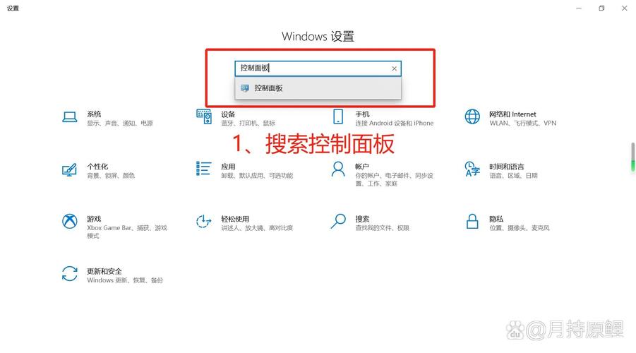 电脑如何查看拍摄模式(如何查看电脑系统)