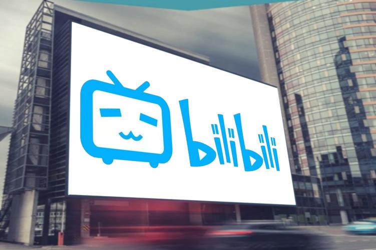 b站如何隐藏空间(bilibili如何隐藏空间)