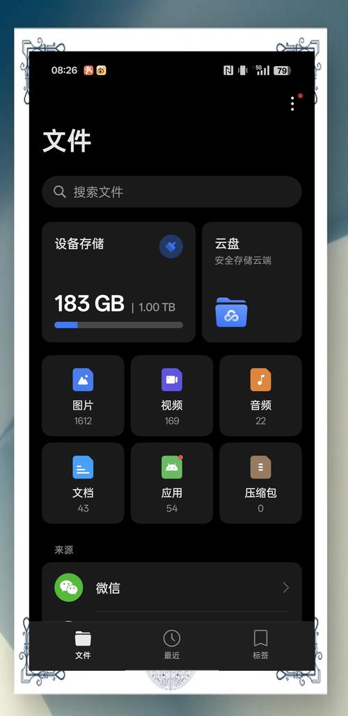 oppoR7t为什么照相功能没(怎么回事)