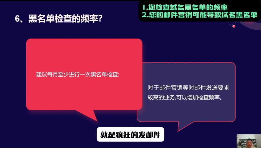 电脑黑名单怎么检查(电脑黑名单怎么检查系统)