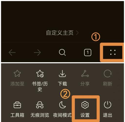 如何解除无线网访问权限(如何解除无线网访问权限设置)