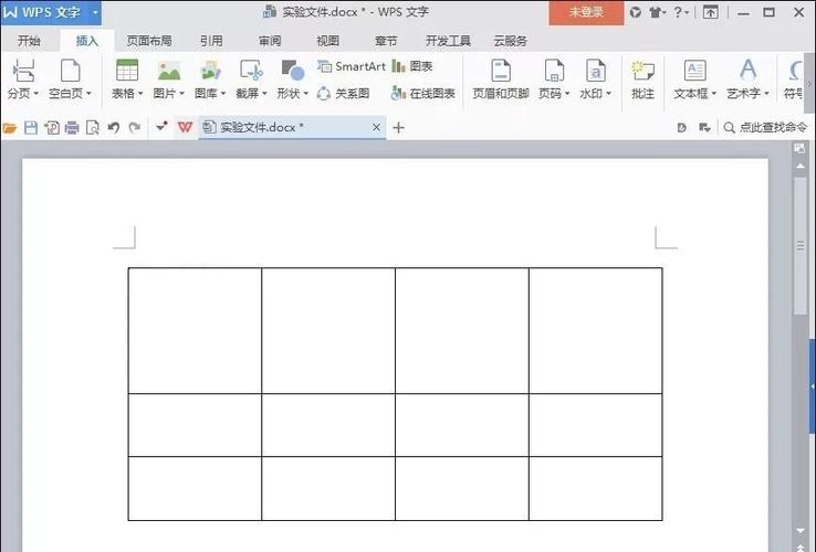 为什么wps填表字只能有一行(为什么wps有一行上不去)-第1张图片-天汇百科网 为什么wps填表字只能有一行(为什么wps有一行上不去)-第1张图片-天汇百科网