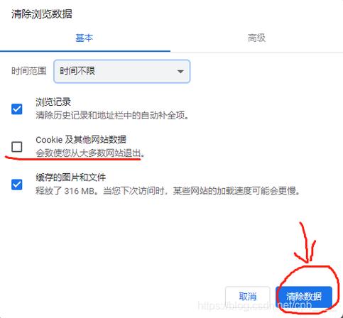 为什么微信不能载入(微信载入不了怎么办)