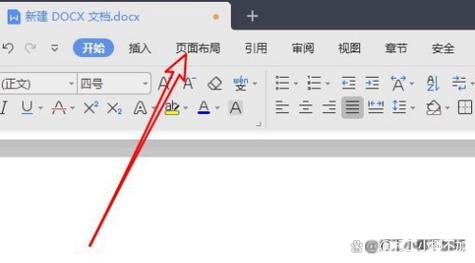 Windows10如何设置页眉(office2010如何设置页眉)