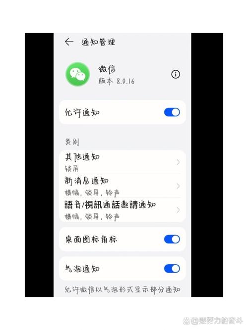 如何发消息是繁体(怎么发出繁体字)-第1张图片-天汇百科网 如何发消息是繁体(怎么发出繁体字)-第1张图片-天汇百科网