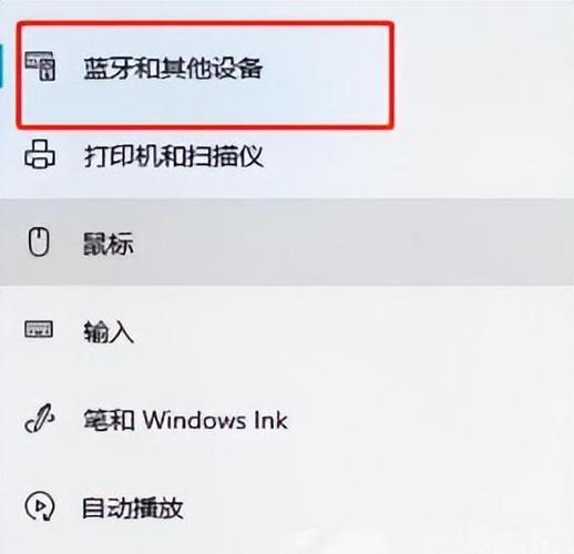 戴尔win10如何彻底关机(戴尔win10怎么关机)-第1张图片-天汇百科网 戴尔win10如何彻底关机(戴尔win10怎么关机)-第1张图片-天汇百科网