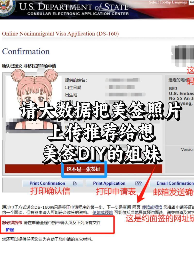 美拍怎么登录账号(怎么拍美照)