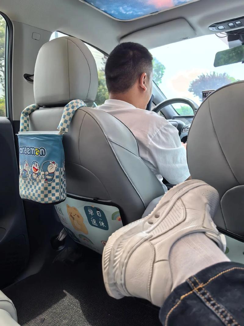 打车舒适型是什么意思(打车舒适型可以坐几个人)-第1张图片-天汇百科网 打车舒适型是什么意思(打车舒适型可以坐几个人)-第1张图片-天汇百科网