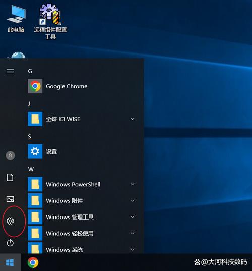 联想w10电脑如何设置密码(联想windows10怎么设置密码)