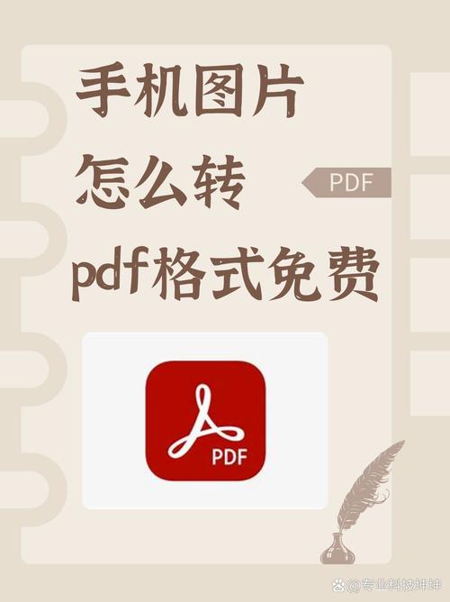 照片如何45度旋转(照片怎么用手机旋转45度)-第1张图片-天汇百科网 照片如何45度旋转(照片怎么用手机旋转45度)-第1张图片-天汇百科网