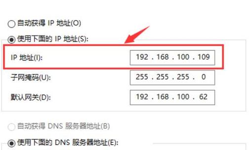 老式手提电脑如何连上网(老式的笔记本电脑怎么连接无线网)