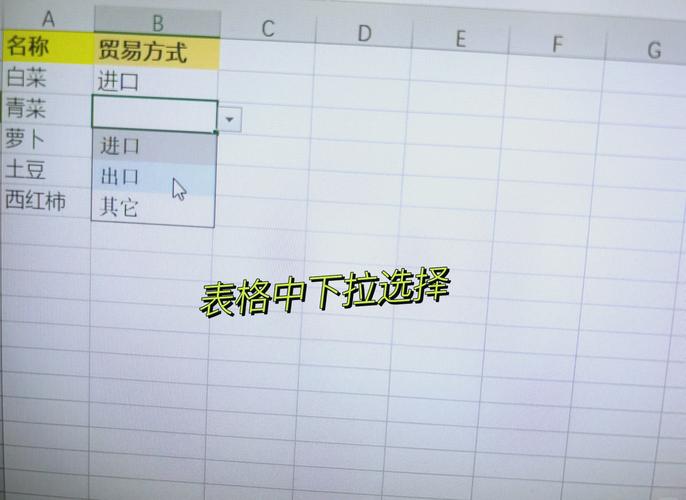 表格数据怎么拉到底(表格数据很多怎么快速拉到最下面)