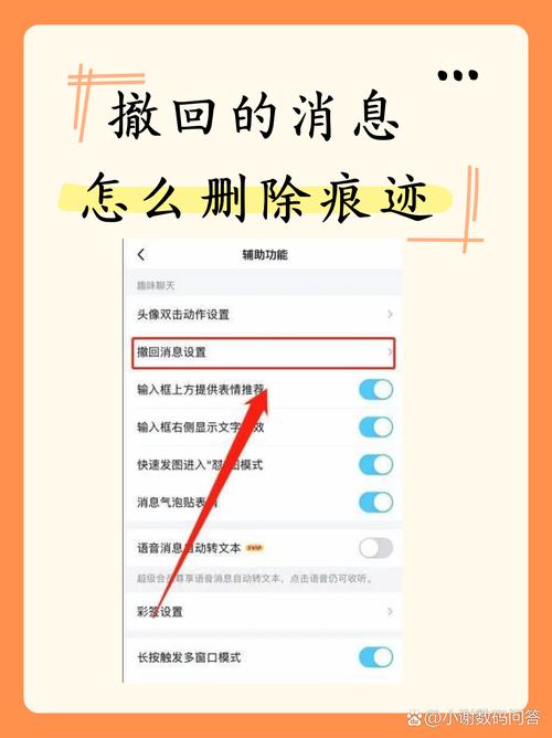 什么叫非QQ邮箱不支持撤回(非qq邮箱不能撤回怎么办)-第1张图片-天汇百科网 什么叫非QQ邮箱不支持撤回(非qq邮箱不能撤回怎么办)-第1张图片-天汇百科网