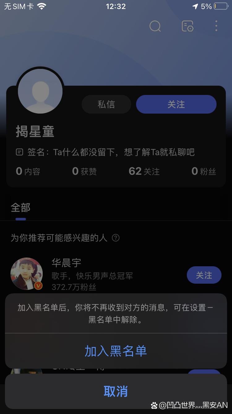 苹果微笑消息怎么置顶(苹果微笑消息怎么置顶显示)