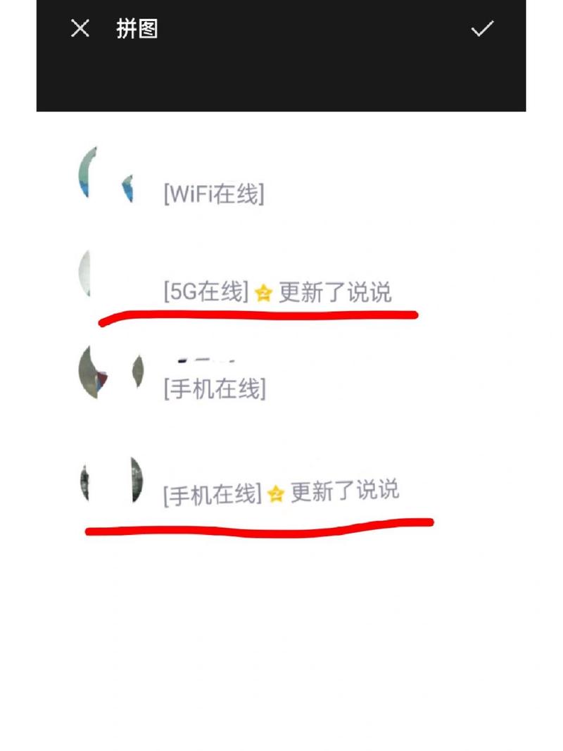 为什么QQ说说有个分组看不到(为什么qq说说有个分组看不到了)-第1张图片-天汇百科网 为什么QQ说说有个分组看不到(为什么qq说说有个分组看不到了)-第1张图片-天汇百科网
