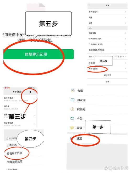 为什么微信最小化不了(微信窗口最小化后怎么恢复)
