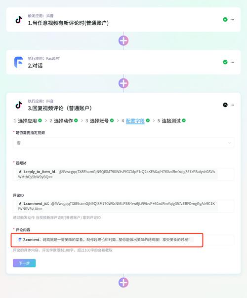 如何找到自己评论的消息(如何找到自己评论过的说说)