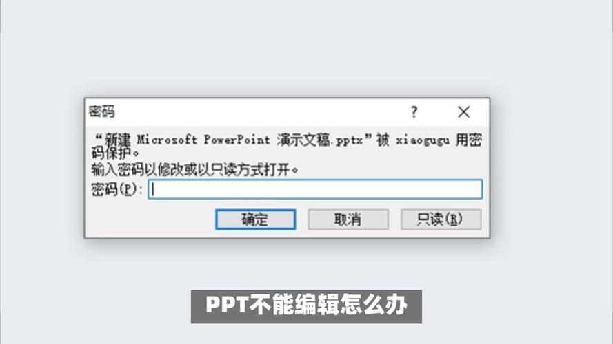 为什么我的wps没有导出功能(为什么我的wps没有导出功能选项)-第1张图片-天汇百科网 为什么我的wps没有导出功能(为什么我的wps没有导出功能选项)-第1张图片-天汇百科网