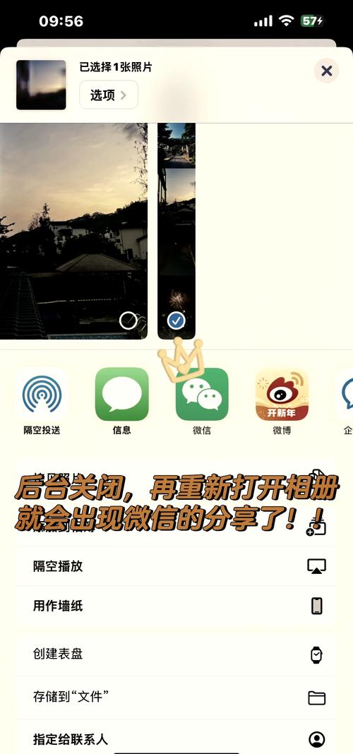 yy相机权限怎么开启(yy怎么设置摄像头)-第1张图片-天汇百科网 yy相机权限怎么开启(yy怎么设置摄像头)-第1张图片-天汇百科网