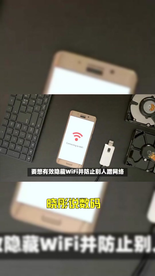 WIFI怎么优先游戏(wifi怎么稳定玩游戏)-第1张图片-天汇百科网 WIFI怎么优先游戏(wifi怎么稳定玩游戏)-第1张图片-天汇百科网