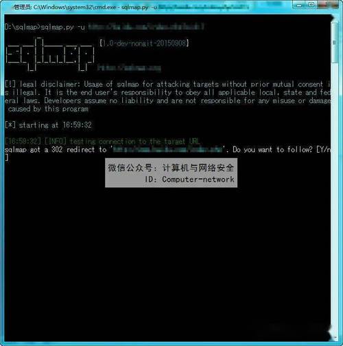 怎么使用啊d注入工具(啊d注入工具下载地址)-第1张图片-天汇百科网 怎么使用啊d注入工具(啊d注入工具下载地址)-第1张图片-天汇百科网