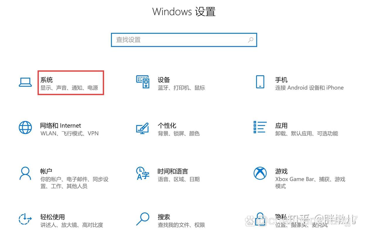 如何查看d盘容量内容(如何查看d盘容量内容是否正常)