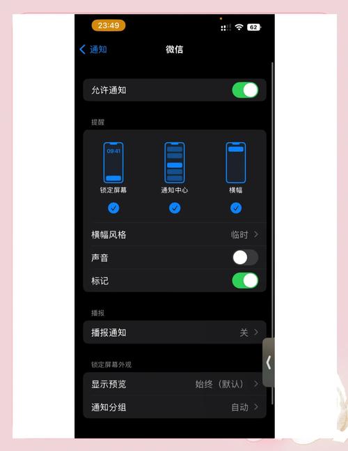 oppo手机微信为什么复制不了(oppo手机微信铃声不响怎么设置)