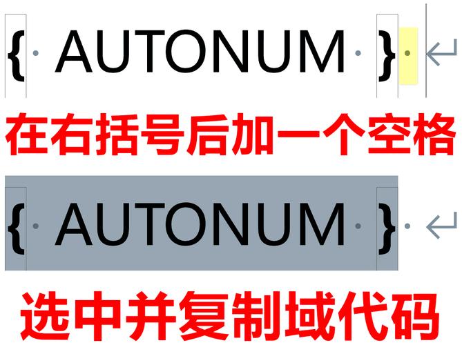 wps排名为什么会乱(wps排名自动变更)-第1张图片-天汇百科网 wps排名为什么会乱(wps排名自动变更)-第1张图片-天汇百科网