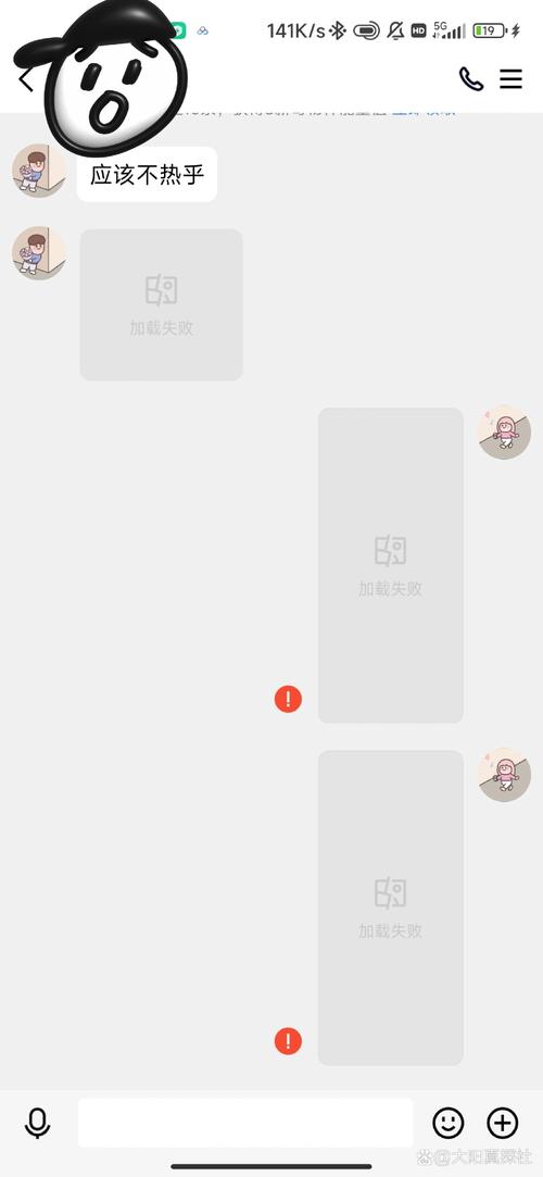 为什么QQ朋友圈视频打不开(为啥qq发空间视频看不了)