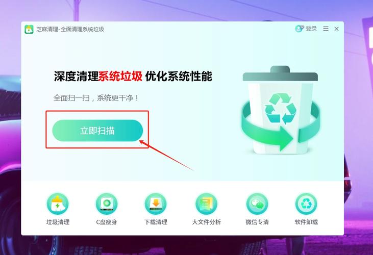 电脑的控件是什么原因(电脑的控件是什么原因导致卡顿)-第1张图片-天汇百科网 电脑的控件是什么原因(电脑的控件是什么原因导致卡顿)-第1张图片-天汇百科网