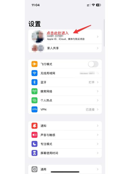 苹果怎么续费qq音乐(苹果手机qq音乐付费方式)