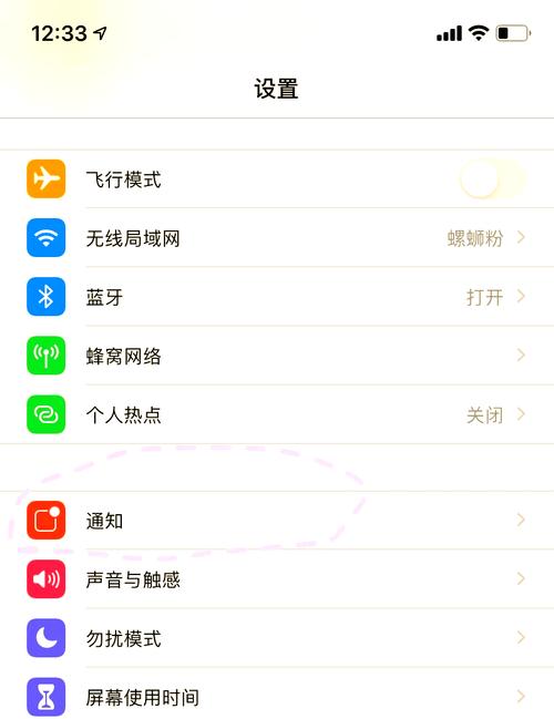 苹果如何预览下载文件(苹果手机怎么打开下载的文档)