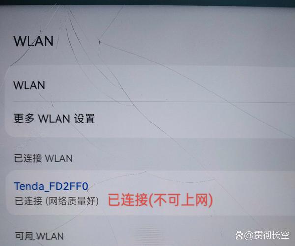 怎么设置不用数据下载(如何设置数据下载而不是wifi下载)