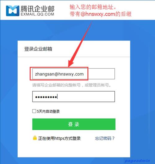 bilbil怎么用邮箱注册(怎么用邮箱注册哔哩哔哩账号)
