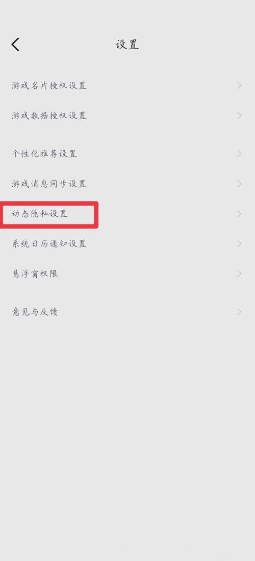 QQ看过消息了为什么还推送(为什么qq消息看完了还有显示)